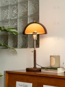 XUNZE | Vintage Retro Desk Lamp