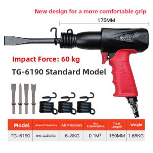 TAIGUAN | Rust and Welding Slag Removal Shovel