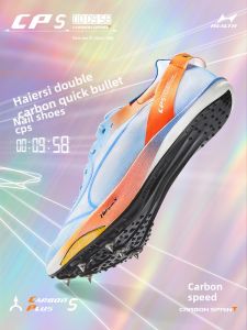 Health Athletic Short Run Nail Shoes CP5 Competition Training Professional Nails Running Shoes for Men And Women Students