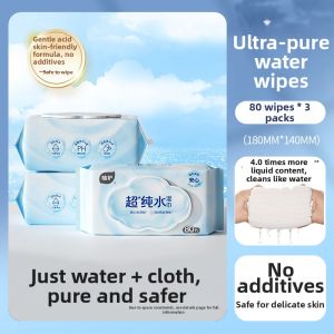 Botare | Baby Adult Pure Water Wet Wipes 80 Sheets