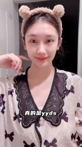 5pcs/box firming and pulling small V face mask hanging ear type small face shaping melon face V shape face lifting face slimming mask V脸面膜