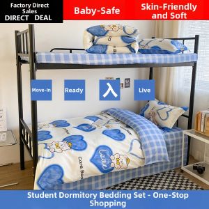 Dormitory Suitable Four-Piece Quilt Set Single Bed