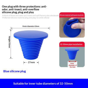 【G】Silicone Sewer Pipe Sealing Ring Water Pipe Plug Floor Drain Anti Odor Sewer Seal Stopper Shower Drainer Bathroom Accessories