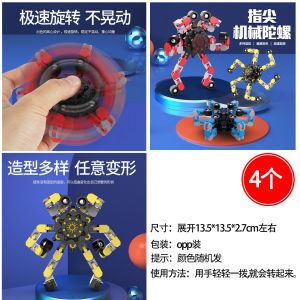 Kindergarten Small Toys Sharing Gifts School New Year Small Gifts Class Practical Rewards Pupil Prize Batch FA