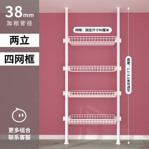 Floor-Standing Closet No-Punching Clothes Hanger for Home Use Retractable Clothes Hanger for Balcony Bedroom Minimalist Coat Closet