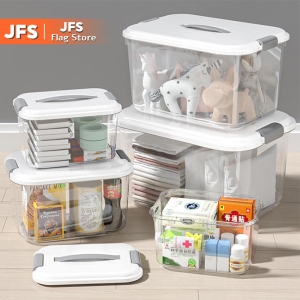 JFS Household transparent storage box miscellaneous storage box toy storage box extra large clothes storage box snack plastic basket