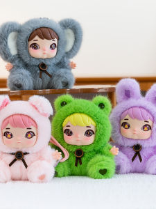 Scented Aromatic Plush Toy