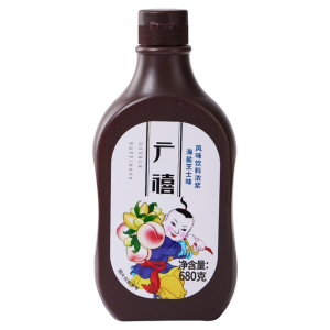 Coffee Dedicated Syrup 680g