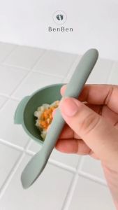 BenBen Premium Silicone Baby Spoon