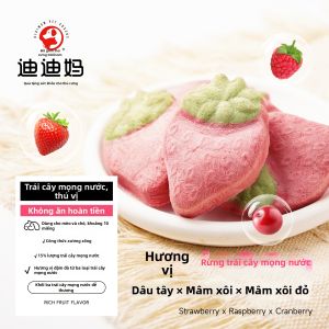 DIDIMA | Strawberry and Cranberry Freeze-Dried Cat Treats