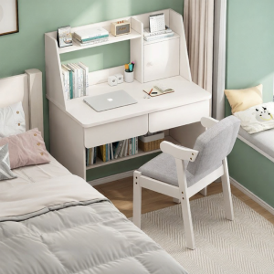 Small Modern Study Desk with Shelf