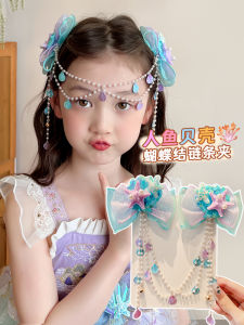 เครื่องประดับผมรูปสiren ไข่มุกสำหรับเด็กผู้หญิง มงกุฎหัวเจ้าหญิง มงกุฎหัวสไตล์เกาหลี เครื่องประดับผมสำหรับเด็กทารก แฮนด์เมด