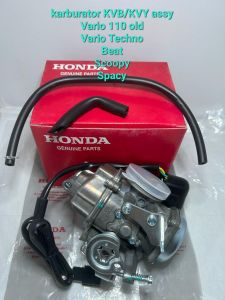 KARBURATOR HONDA VARIO 110 LAMA VARIO TECHNOBEATSPACY KARBURATOR HONDA KEIHIN KVB