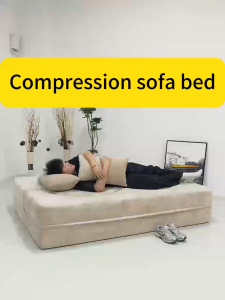 【10 Years Warranty】DreaME Furniture Alpha folding compressed sofa bed integrated dual-purpose full sponge roll pack compressed fabric sofa with handrail 2M Applicable to living room three-person small living room sofa set