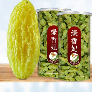 Premium Extra Large No-Wash Raisins