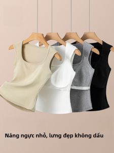 MiiOW | Áo ba lỗ không dây một mảnh cho nữ Áo ngực tích hợp có thể mặc bên trong và ngoài trời Mẫu mới 2025 Áo khoác thời trang thường ngày