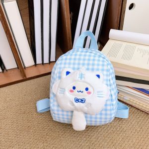 MGZ | Cute Mini School Bag