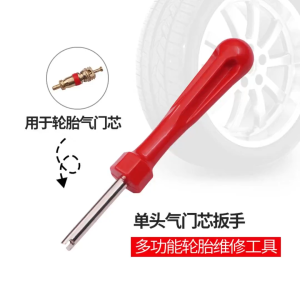 Tire Valve Core Wrench Spanner Tire Repair Tool Tire Valve Core Removal Tool Car Bicycle Valve Core Screwdriver Car Repair Tool