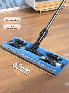Maryya | Flat Cleaning Dedicated Mop