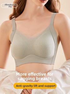 Lift & Shape Supportive Sports Bra