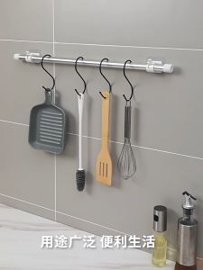 Durable Self Adhesive Curtain Rod Brackets with 2pcs Hooks Adjustable Multi Purpose Spring Extendable Stick