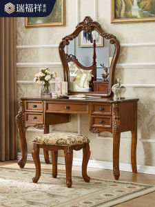 European American Style Wooden Dressing Table