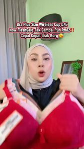 [Plus Size C D E Cup] Dreamtale Baju Dalam Wanita Women Bra Lace Plus Size Bra Extra Large Cup C Cup D Cup E Cup Wireless Bra Push Up Bra Coli Wanita WCO277