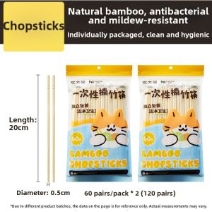 COOKER KING | Disposable Food Grade Chopsticks