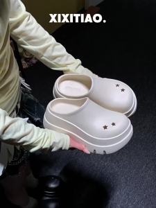 XIXITIAO | Height Increasing Slip-resistant Sandals