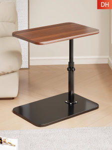 EVESIGAR | Adjustable Movable Rotatable Bedside Table Side Table