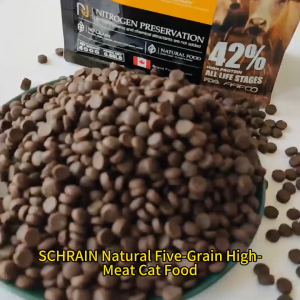 2.5kg Canada SCHRAIN Kitten Adult Cat Dry Food-Beef Flavor---Over 42% Crude Protein/Brand New & Sealed