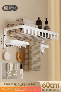 No Drill Cream Style White Bathroom Shelf
