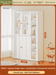 Dust-Proof Home Combined Steel Storage Cabinet with French Style Glass Doors