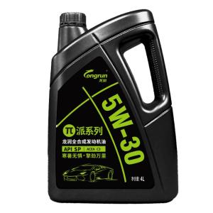 longrunl | Fully Synthetic National VI Standard SP Car Engine Oil 4L