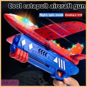 Children's Ejection Foam Plane Launch Gun: Fun & Safe Flying Toys