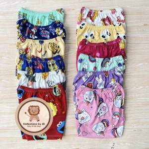 6pcs Printed Short for Kids Boy and Girl | Cotton Spandex Short for Kids