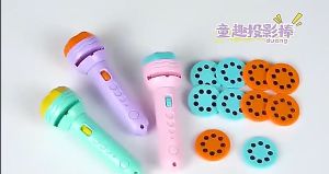 Mainan Senter Lampu Proyektor Gambar Kartun | Fun Flashlight | Mainan Edukasi Anak