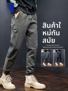 ROMON | กางเกงลำลองชายฤดูใบไม้ผลิและฤดูร้อน ทรงหลวม ทรงทำงาน ทรงฮาราจูกุ ทรงสปอร์ต ยางยืด หัวเข็มขัด กางเกงขายาว ทรงหลวม