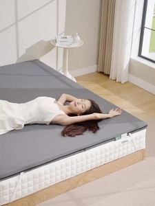 TAMILE | Mattress Hardener S-shaped Jute Soft Pad For Babies