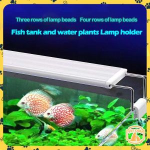 20-90CM Tricolor LED Aquarium Light Aquatic Plant Extensible Clip-on Lamp