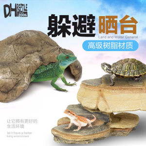 Reptizoo Lu Turtle Jar Drying Platform Refuge Pocket Natural Stone Climbing Platform Floating Island Lizard Guard Palace Desert Resin Landscape