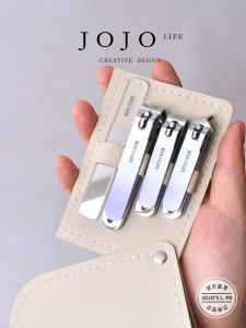 Mr. Grocery JOJOS L. PD Stainless Steel Nail Clipper Set Thick Nail Special Use Nail Scissors Manicure / Pedicure Tools