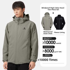 CAMEL | 3-in-1 Waterproof Windproof Down Outdoor Jacket