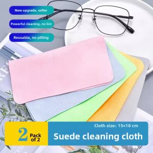 JINHUAN | Anti-Fog Microfiber Cleaning Cloth