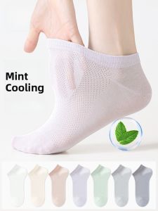MiiOW | Womens Summer Thin Short Tube Socks Breathable Cool Sensation Mesh Invisible Socks Cotton Polyester Viscose Spandex Blend