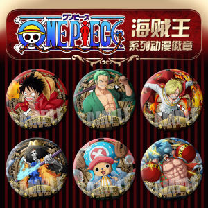 Hai Trái Tim Lấp Lánh 75mm Iron Man Anime Badge Dual Flashing Coin Của Luffy Sanji Usopp Chopper Của Anime One Piece