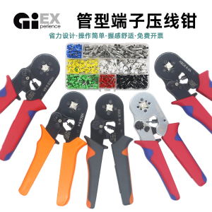 Hsc8 Phong Cách Châu Âu Loại Ống Nhà Ga Kìm Uốn Loại Kim Dây Nhà Ga Uốn Kìm Thép Hợp Kim Chrome-vanadi