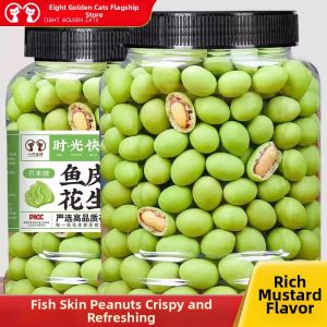 EIGHT GOLDEN CATS | Wasabi Flavored Peanuts 500g