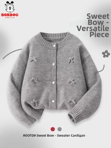 Bobdog | New Autumn and Winter Girls Sweater Gray Knitted Cardigan