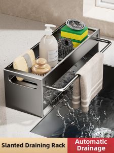 SHENFAN | Water Draining Kitchen Storage Rack